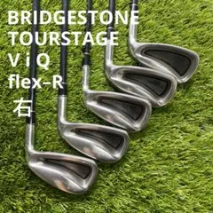 Item thumbnail for item 80d3ce1f-9aba-4cac-9029-552be9067dfb