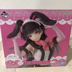 【未開封品】シャニマス　黛冬優子　フィギュア　一番くじ　A賞 Amazon | 一番くじ アイドル*マスター シャイニー*カラーズ