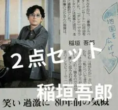 Item thumbnail for item 7c1db048-22e0-4c35-9628-aa47ffa7d9a6