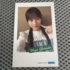 モーニング娘。'26 安田美結 コレクションセルフィーステッカー