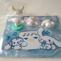 サンリオ　シナモロール　5個セット