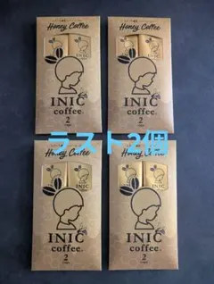 INICコーヒー　ハニー 4個セット 8包のサムネイル