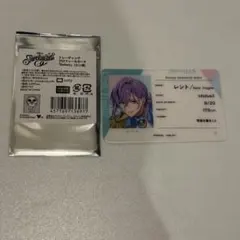 スパリク プロフィールカード「Debut!」 レント