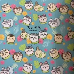 ちいかわ生地生地幅半分