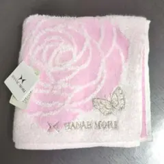 Item thumbnail for item a0c441c9-68db-4985-be8c-648a0b624d33