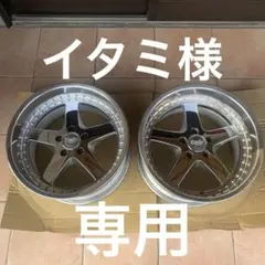 イタミ　ワーク　エクイップ　Equip 18インチ10J+9 2本 2026年最新】ワーク エクイップ 18の人気アイテム - メルカリ