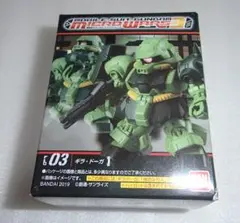 機動戦士ガンダム マイクロウォーズ3 03 ギラ・ドーガのサムネイル