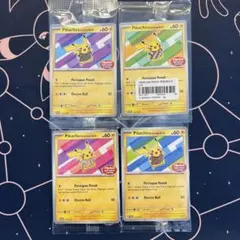 未開封バティックシャツ ピカチュウ 4枚セット インドネシア限定プロモ