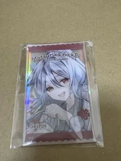 メルカリ