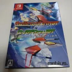 Rolling Gunner+OverPowerCOMPLETE EDITION