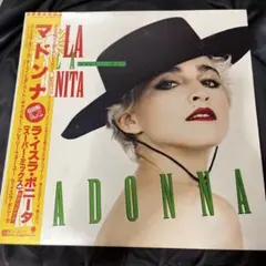 マドンナ ベスト・ヒット・コレクション - メルカリ