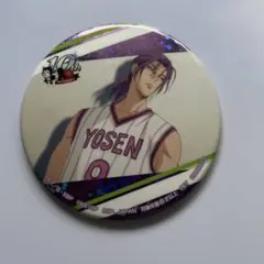 黒バス