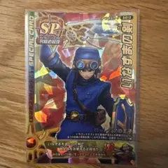 2025年最新】いなずまの剣 バトルロードの人気アイテム - メルカリ