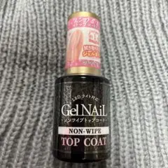 セリア ジェルネイル Seria ノンワイプトップコート 1本