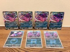 クロバット ゴルバット ズバット 進化ライン 7枚セットメガドリームex