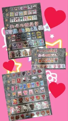 （♡）アメステ 切り売り リオ おすそ分け ロールシール