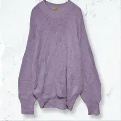 k0081 メデューム ニットトップス 紫 38 長袖 無地 ふわふわ 秋冬