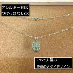 Item thumbnail for item 5d4af341-d0bb-4627-9d05-a9b82ed5a406