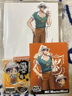 ヒプノシスマイク ヒプマイ  零　マルイ