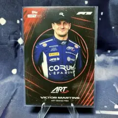 Topps lights out F1 2025 ヴィクトール・マルタンス
