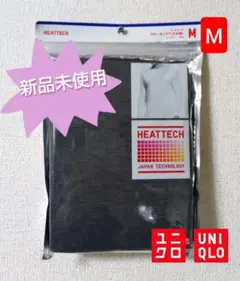 Item thumbnail for item c7e54979-53f0-4e4f-a57e-ffb4c7246dde