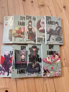 スパイファミリー 1〜9巻セット