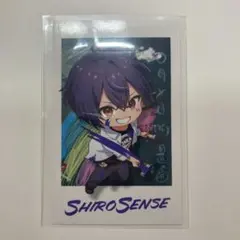 2025年最新】しろせんせー チェキの人気アイテム - メルカリ