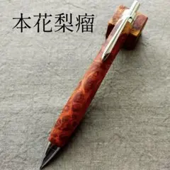 OK様 リクエスト 2点 まとめ商品