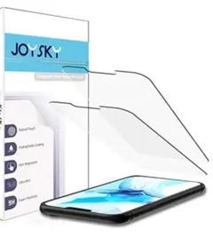 iPhone 12 Pro Max 6.7 ガラスフィルム 日本旭硝子製