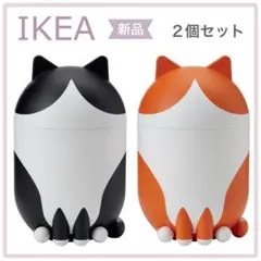 【新品】IKEA イケア 2個セット 収納 ふた付き ネコ型（グレイシモイス）＊のサムネイル