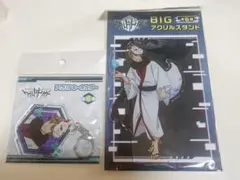 ワールドトリガー BIGアクリルスタンドとキーホルダーセット