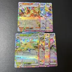 ポケモンカード テラスタルフェスex ブイズ RR 7枚セット