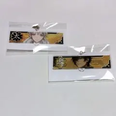 アクキー 鶴丸国永＆大倶利伽羅