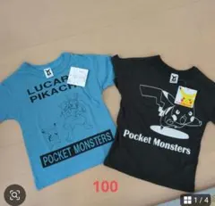 ポケモン Tシャツ 100cm ルカリオ ピカチュウ　半袖Tシャツ