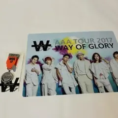AAA TOUR 2017 WAY OF GLORY グッズセット