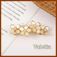 上品 ヘアアクセサリー フラワー パール ビジュー バレッタ ゴールド