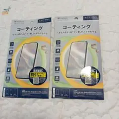 SoftBank コーティングフィルム 2枚セットのサムネイル