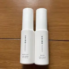 SHIRO ハンド美容液 ホワイトリリー サボン 2本セットのサムネイル