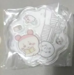 ちいかわ　きゃらシャカチャームグミ　古本屋