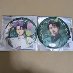 進撃の巨人 プリンスホテル メタル缶バッジ リヴァイ 2種セット