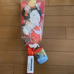 Item thumbnail for item 7384ab7f-a2f4-4e62-b380-90a03ee6ed59