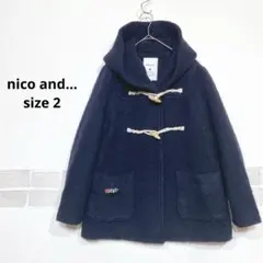 niko and... ダッフルコート ウール混 ネイビー 2 フード K752