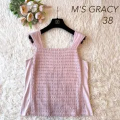 極美品 ミッシュマッシュ シフォンチュニック 花柄レース Mピンク 大人 