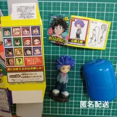 ヒロアカ　エッグチョコ　心操人使