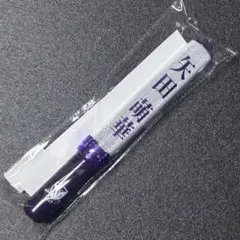 即日発送】乃木坂46 一ノ瀬美空 個別スティックライト neo II - メルカリ