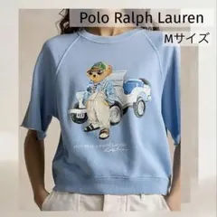 RALPH LAUREN ラルフローレン ポロベア スウェットハーフスリーブ
