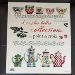 Item thumbnail for item 789c8011-cfe7-4b6a-b8d9-04f30271c5ee