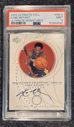 NBAカード コービーブライアント 直書きサインカード 100シリ KOBE