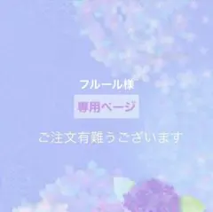 消しゴムはんこ 1cm角はんこ