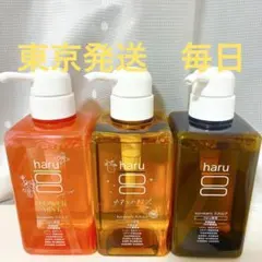 シャンプー haru グリーン フラワーミント ゆずとハチミツ 3本セット